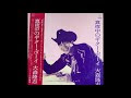 無料ダウンロード 真夜中 に kiss 252733