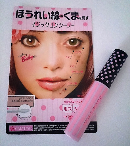 イメージ