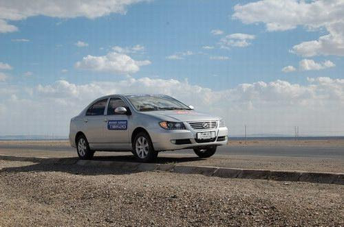 lifan automobile