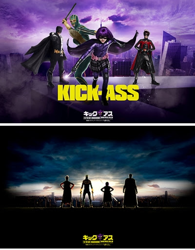 映画 キック アス 壁紙 15秒スポット 完成