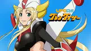 ロボットガールズz 最終決戦 Nicozon