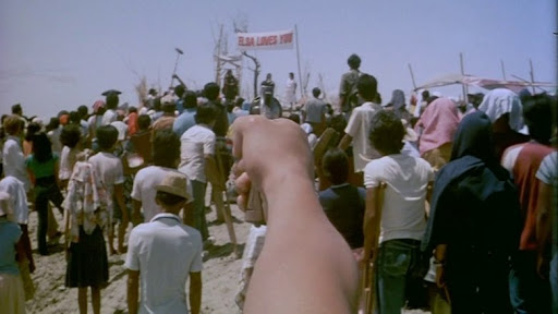 صورة