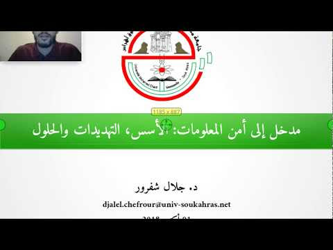 صورة