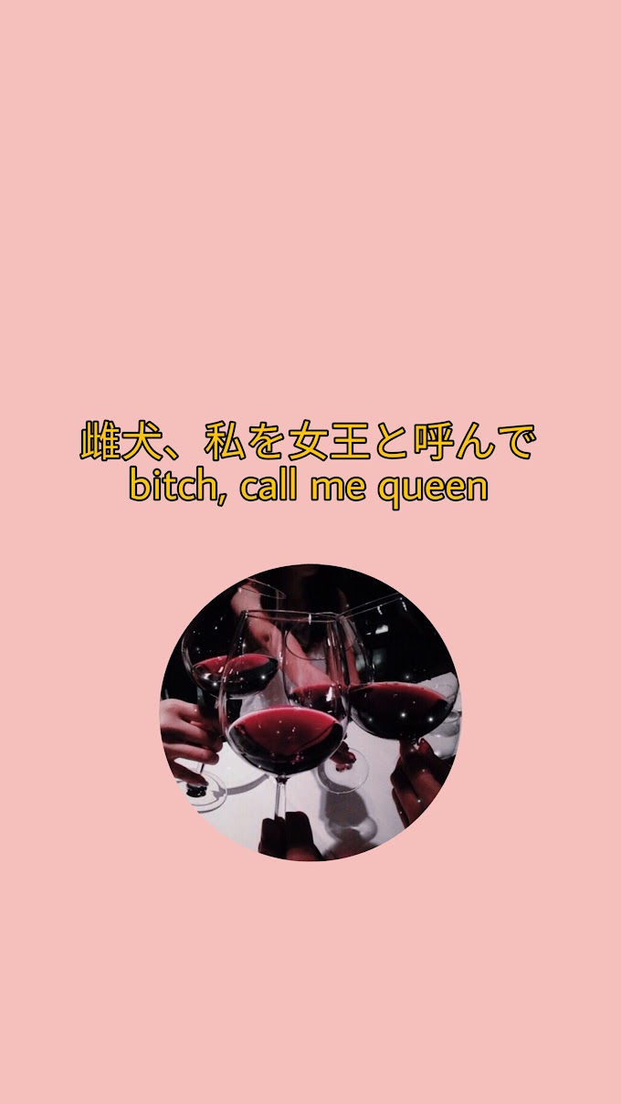 4K Baddie Wallpaper Iphone Download