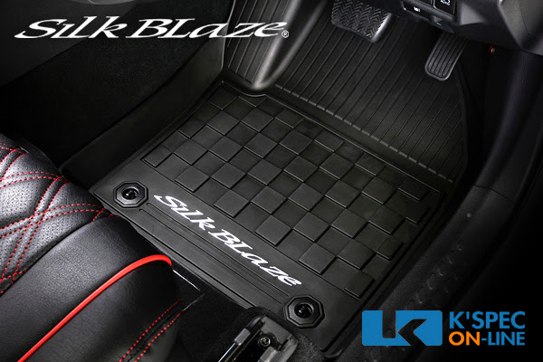 Silkblaze 3dラバーフロアマット C Hr Silkblaze 3ｄマット C Hr K Spec Online Shop