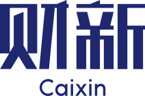 财新网-原创财经新媒体-CAIXIN.COM