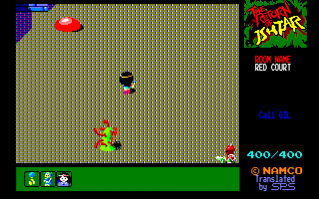 ザ リターン オブ イシター For Nec Pc 01mk Sr以降 C 1986 ナムコ C 1987 Sps