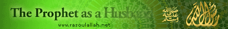 The Prophet Muhammad