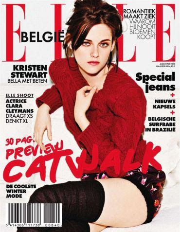 kristen stewart hot wallpaper. kristen-stewart-hot wallpapers