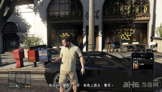 Gta5好丈夫怎么过第2章好丈夫任务剧情金牌攻略 当游网