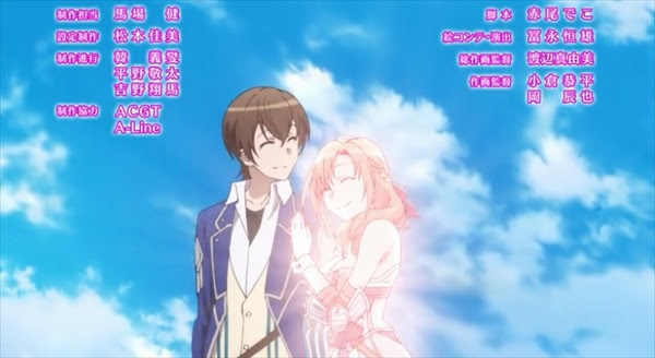 通常攻撃が全体攻撃で二回攻撃のお母さんは好きですか 12話 アニメ感想 真人の成長 お母さんとの冒険は続く ラフアニメ
