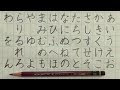 画像をダウンロード 手 綺麗な書き方 148524-手 綺麗な書き方