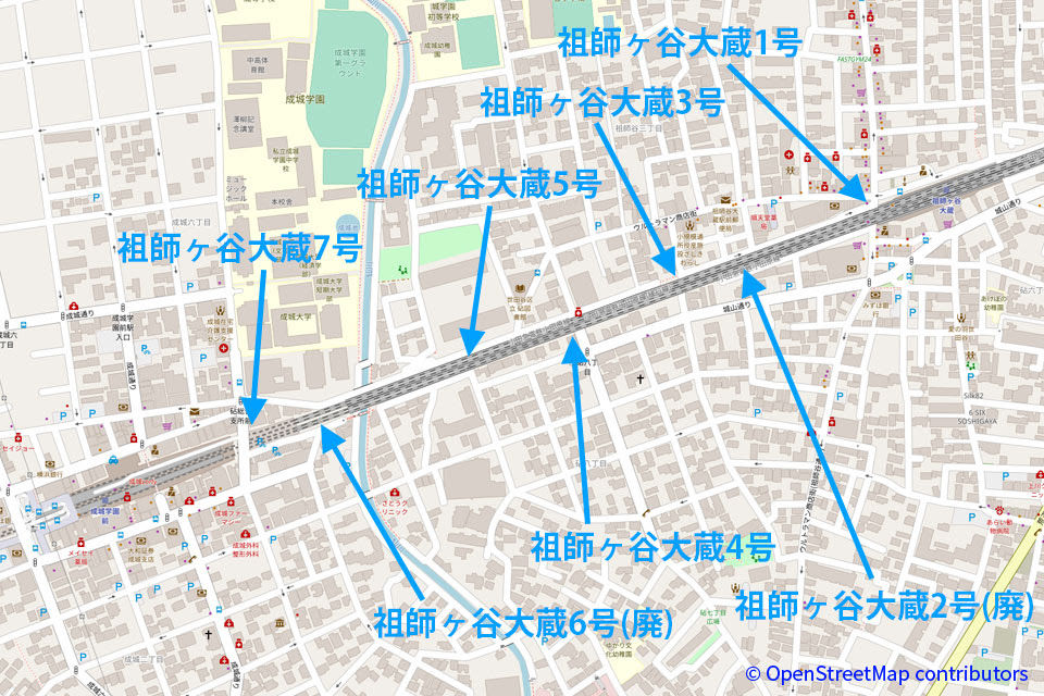 Natrium Jp 祖師ヶ谷大蔵1号 7号踏切
