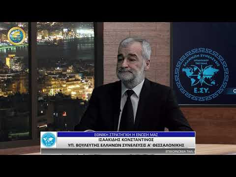 Εικόνα