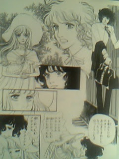 一条ゆかり 砂の城 壮大なドラマに酔いしれる Middle Edge ミドルエッジ