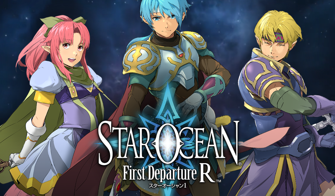 スターオーシャン1 First Departure R クオリティが酷すぎて非難殺到 げぇ速