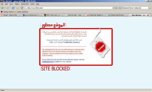 Flickr: Indrani Soemardjan - Flickr Blocked in UAE