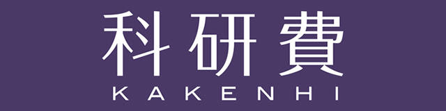 組織 団体 活動 キリスト教関連サイト 教会と神学 小原克博 On Line