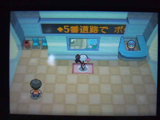 ポケモンｂｗ お勧めポケモン ドーブルを捕まえる プレイ日記 突撃ヘタレのゲームプレイ日記