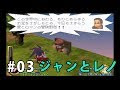 √完了しました！ ムサシ�� 131966-武蔵伝2