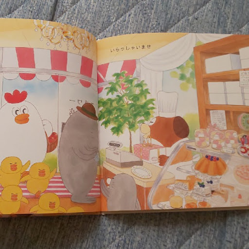 イメージ