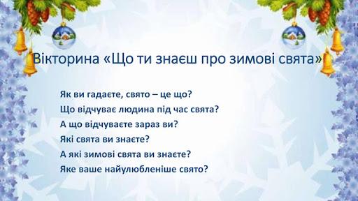 Зображення