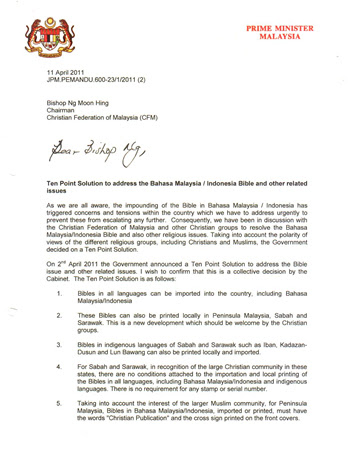 Contoh application letter bahasa melayu & Can someone 