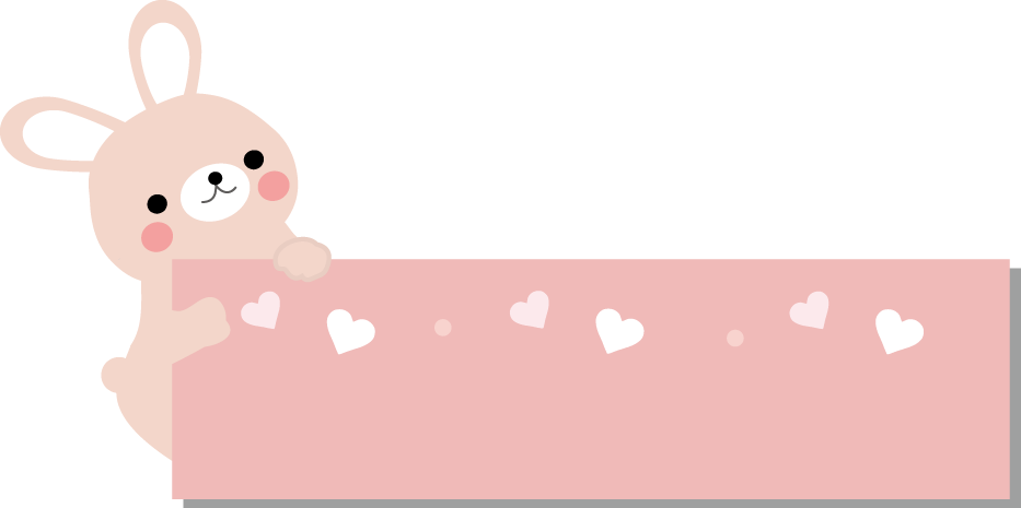 かわいいイラスト 無料イラスト フリー素材 うさぎ２