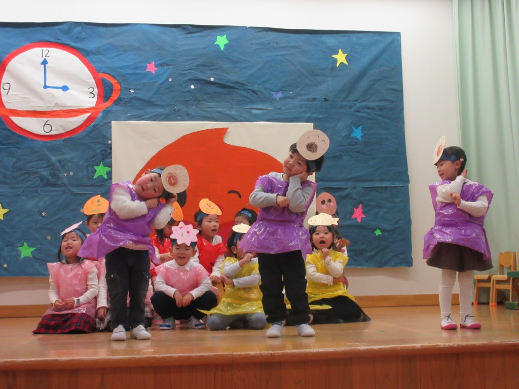 年01月14日の記事 聖使幼稚園のブログです