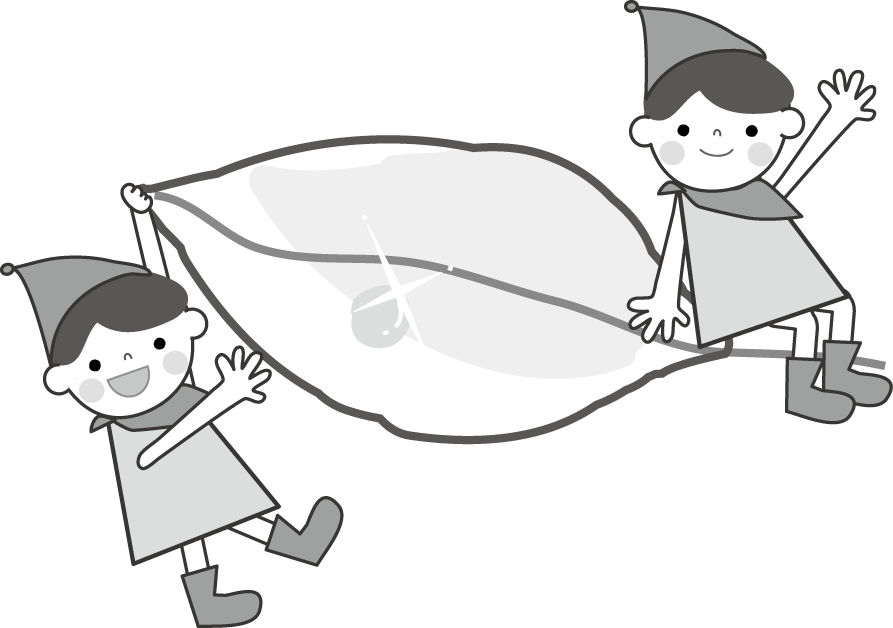 葉のイラスト 無料イラスト フリー素材