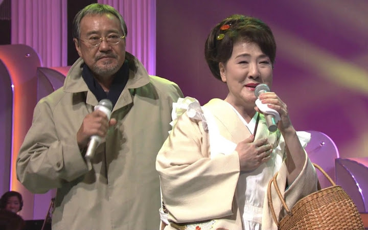 演歌 吉几三 川中美幸 出差物语 哔哩哔哩 つロ干杯 Bilibili