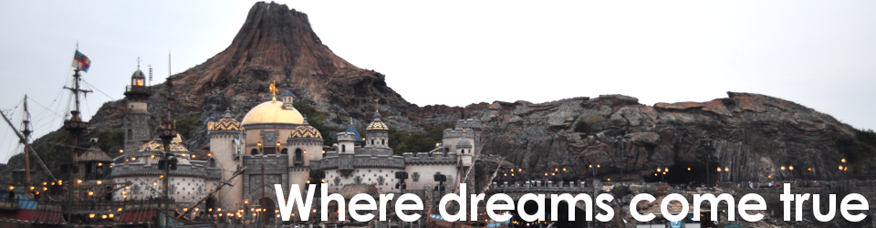 Where Dreams Come True