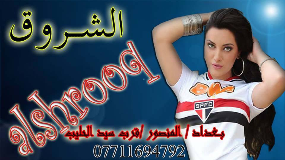 مكاتب استقدام من النيبال