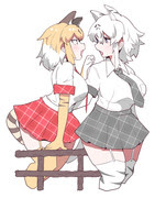 トラ けものフレンズ Pixiv年鑑 B