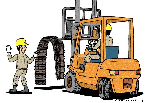 Ky0017 建荷協