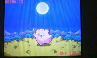 トバリのスロット だいばくはつ への豆知識 ケイサクポケモンまたり日記