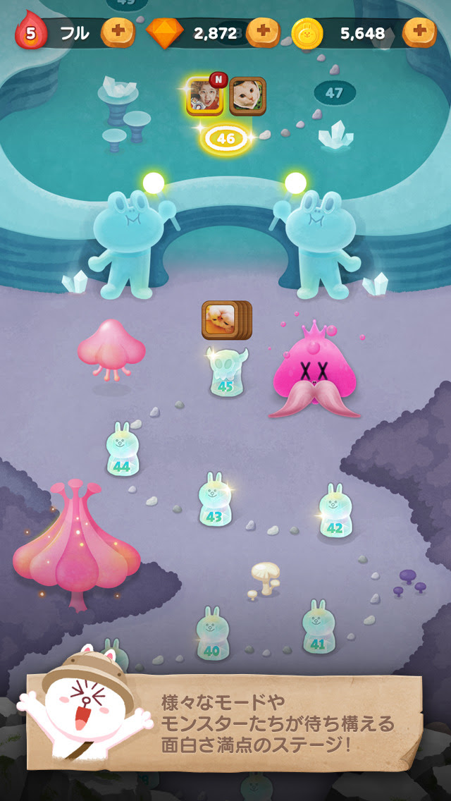 Iphone人気無料アプリ Line バブル2の評価 評判 口コミ