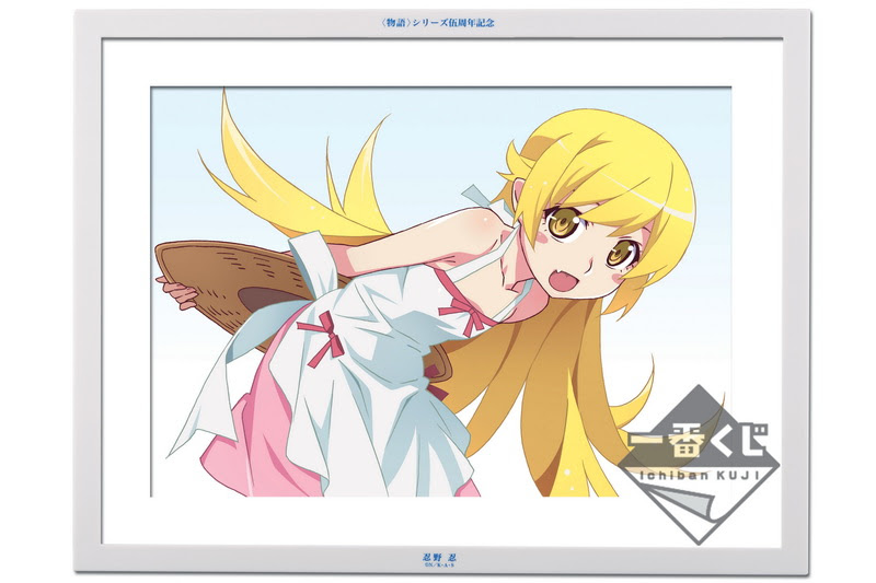 伍周年記念 一番くじ 物語 シリーズ いよいよ今週末2月14日から発売 サンプル ラインナップをチェック Hobby Maniax ホビーマニアックス