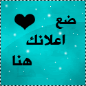 مدونة
