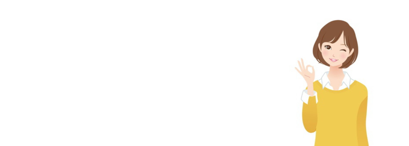 秋田県で漫画喫茶のバイト パートでお祝い金も出るおすすめ求人 募集を探すなら