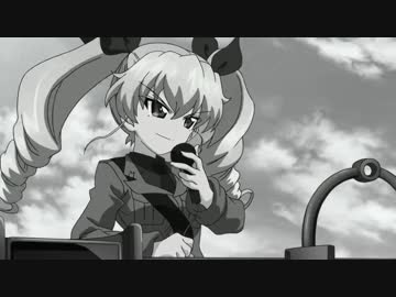 ガルパンmad アンチョビの演説 ニコニコ動画