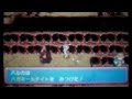 ポケモン oras サーチ 洞窟 148079