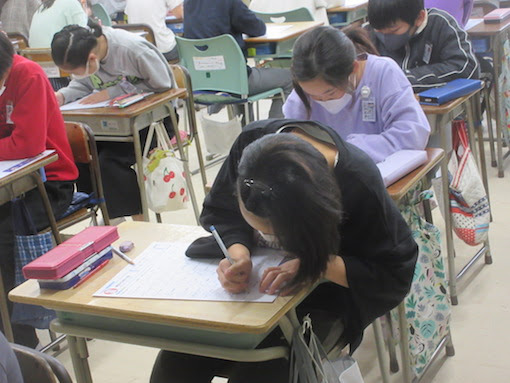 漢字５０問テスト ６年生 １２月３日 木 川口市立安行小学校