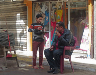 EgyptKerdassa-1