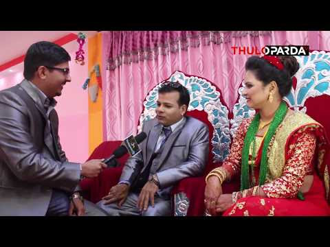 बान्द्रेले गरे बिहे, पार्टीमा नै श्रीमतीसँग यस्तो रमाईलो