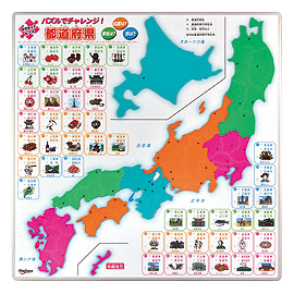 オリジナル商品