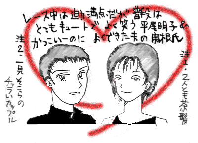 ロビ太の脳味噌しぼりたて 第３回