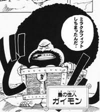 One Piece 東の海 イーストブルー の登場人物まとめ Onepeaceの名言