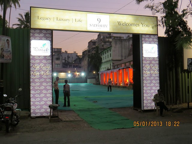Visit Pinnacle 9 Sadashiv - 2 BHK 3 BHK Flats - Shops - Offices - Shivaji Mandir - Sadashiv Peth - Pune 411030