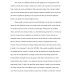 Position Paper Examples / Sample Position Paper / Typically, a position paper is written after reading about and discussing a particular issue.